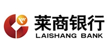 萊商銀行